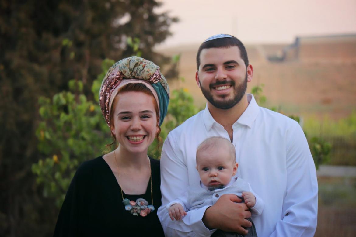 תמר הראל