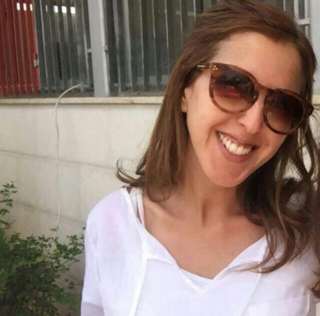נעה מור יוסף